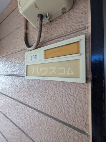 15/18 その他画像