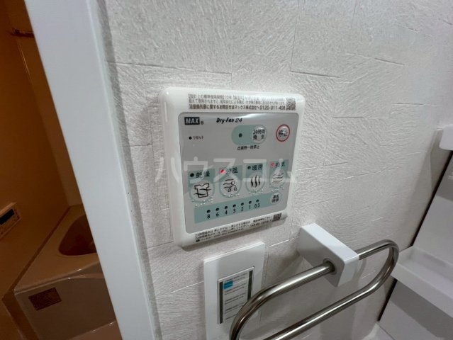 20/30 設備