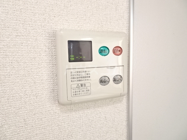 25/30 その他画像
