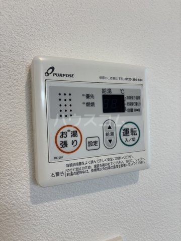 17/29 設備