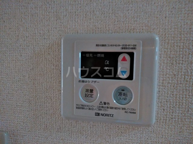 18/30 その他画像