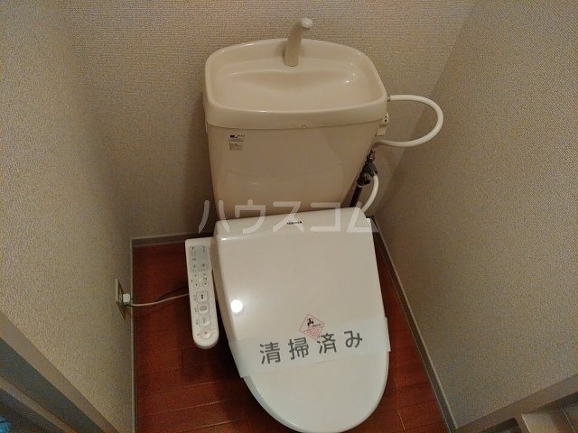 12/30 トイレ