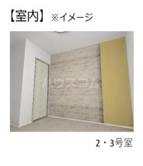 3/12 リビング/ダイニング