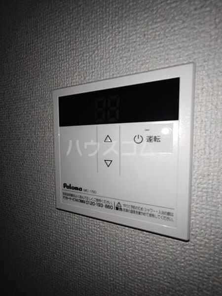14/23 その他画像