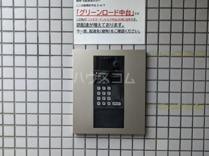 13/20 その他画像