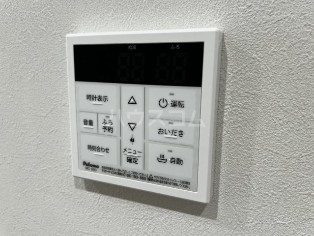 13/25 設備