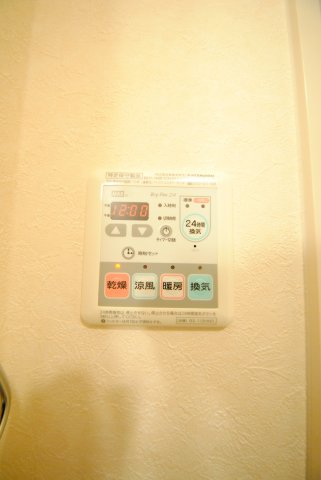 14/25 設備