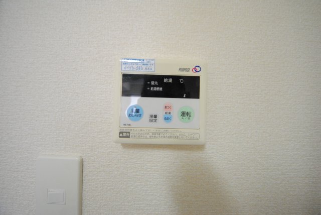 16/25 設備