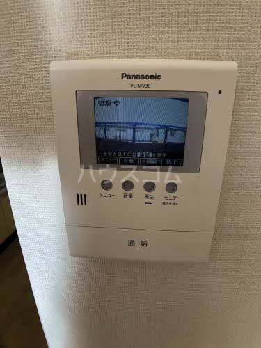 13/23 その他画像