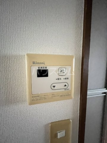 21/29 設備