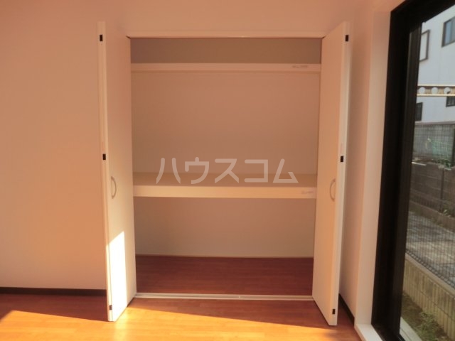 5/20 収納