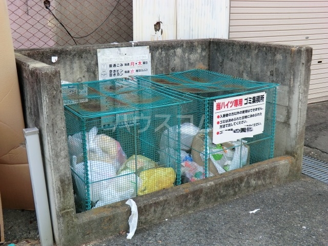 その他画像