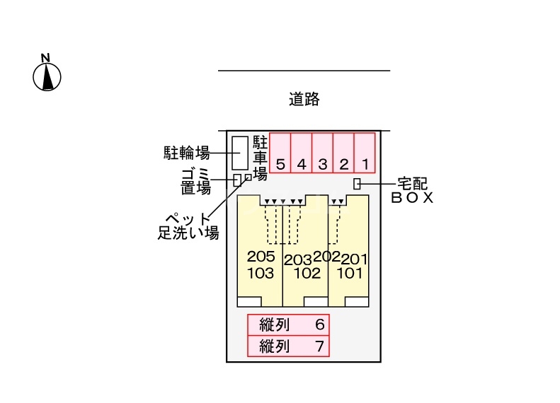 2/8 駐車場
