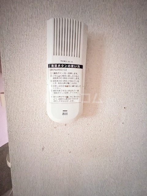 26/26 その他画像