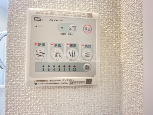 21/30 設備