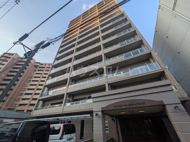 3/30 外観