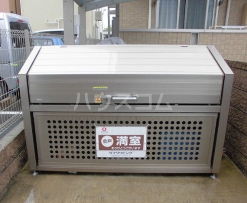 13/25 その他画像