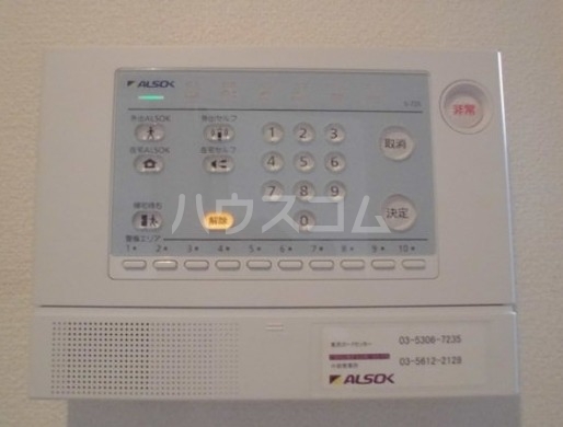 14/25 その他画像