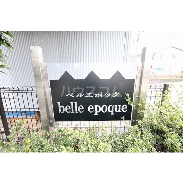 12/18 その他画像