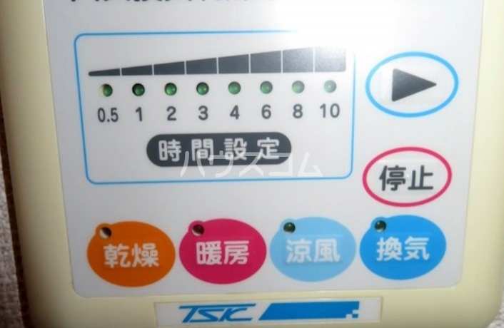 8/14 その他画像