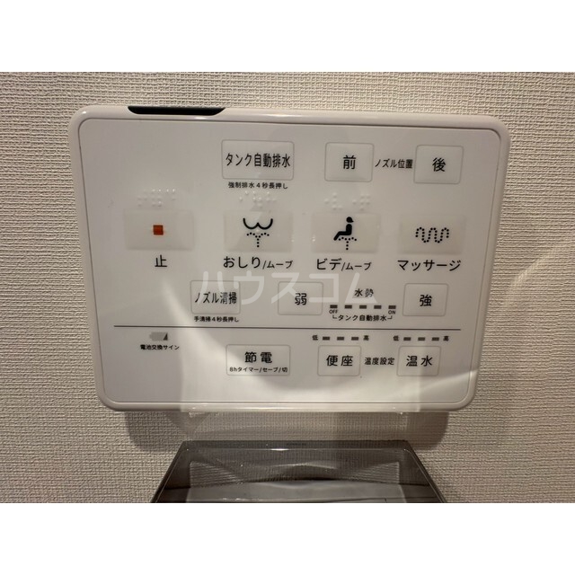 16/18 その他画像