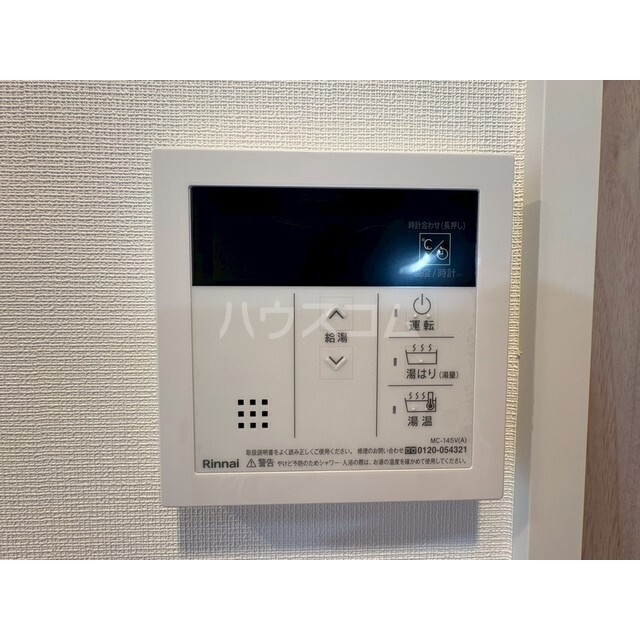 15/18 その他画像