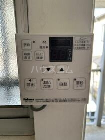 7/11 設備