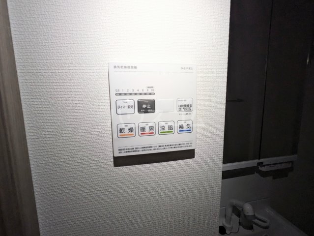 14/26 設備
