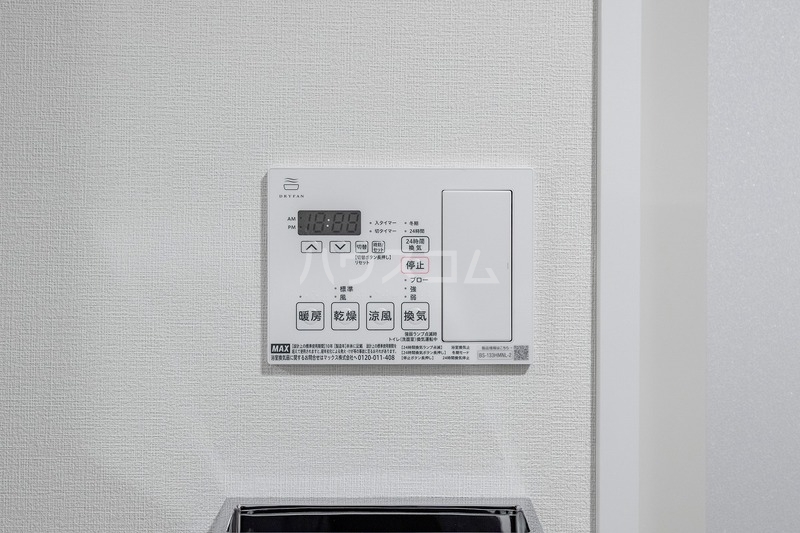 14/26 設備