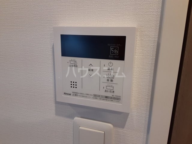 14/30 設備
