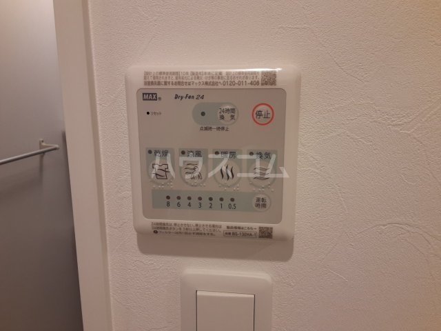 15/30 設備