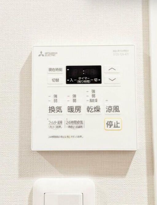 12/22 設備