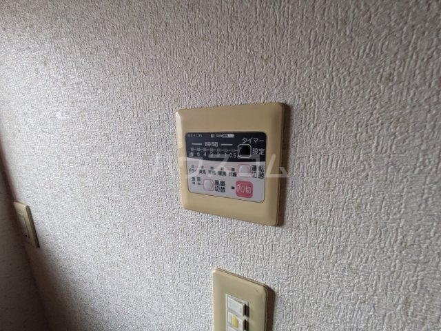 20/29 設備