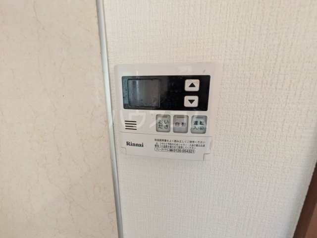 22/29 設備