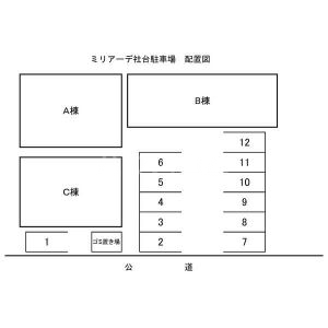 15/23 駐車場