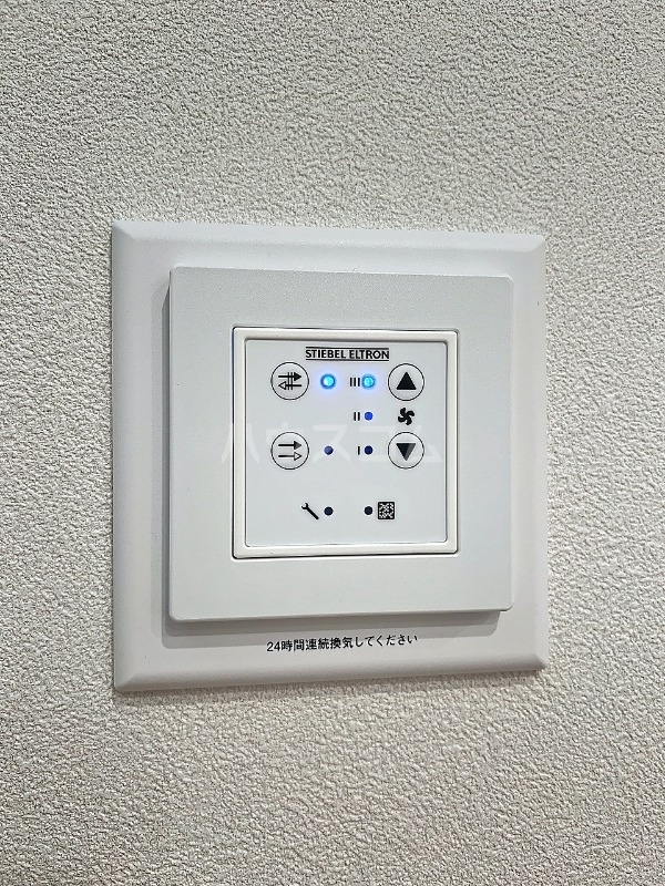 14/23 設備