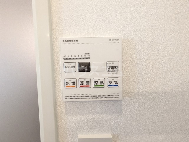 20/25 その他画像