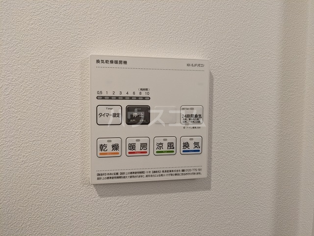 21/27 その他画像