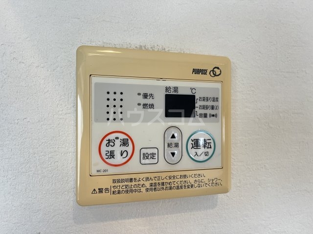 14/22 設備