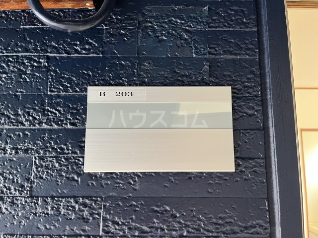 21/22 エントランス