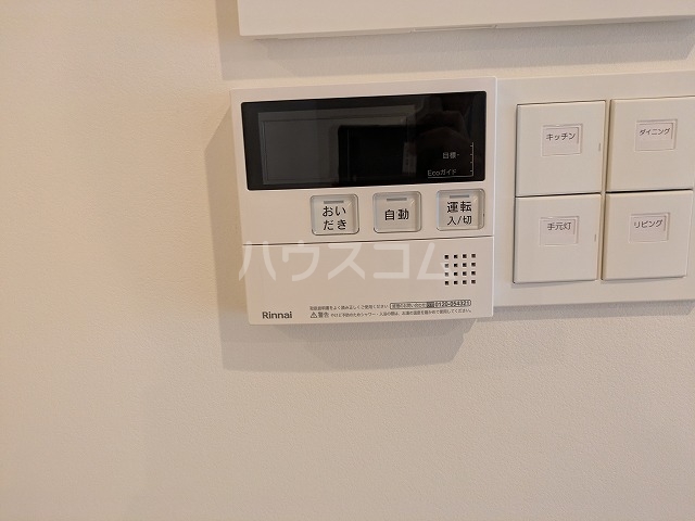 17/22 その他画像