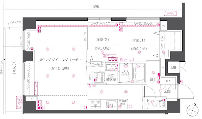間取