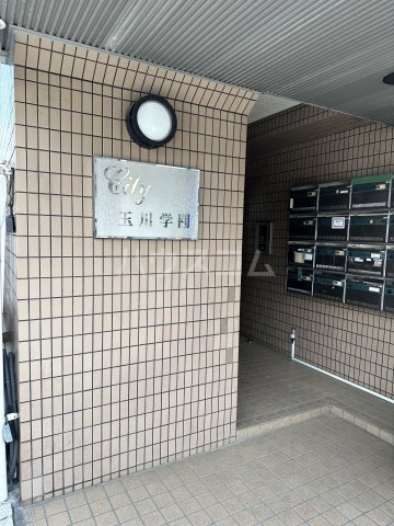 20/30 エントランス