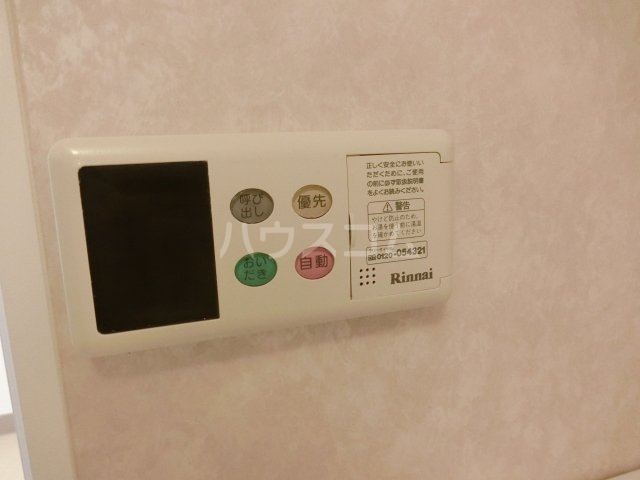 19/25 設備