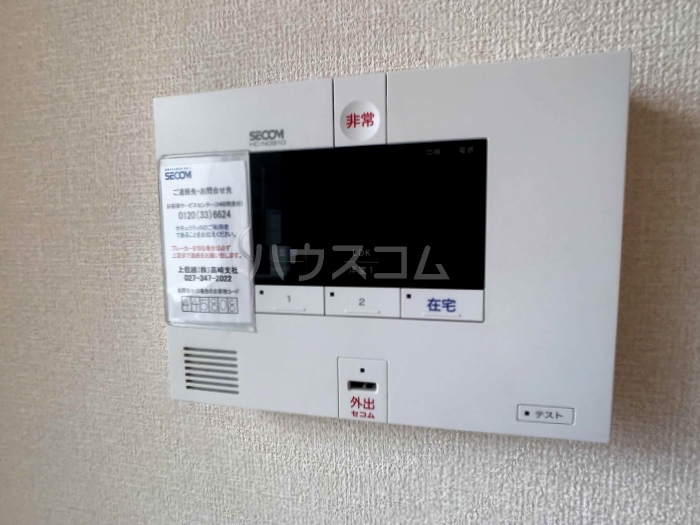 13/22 その他画像