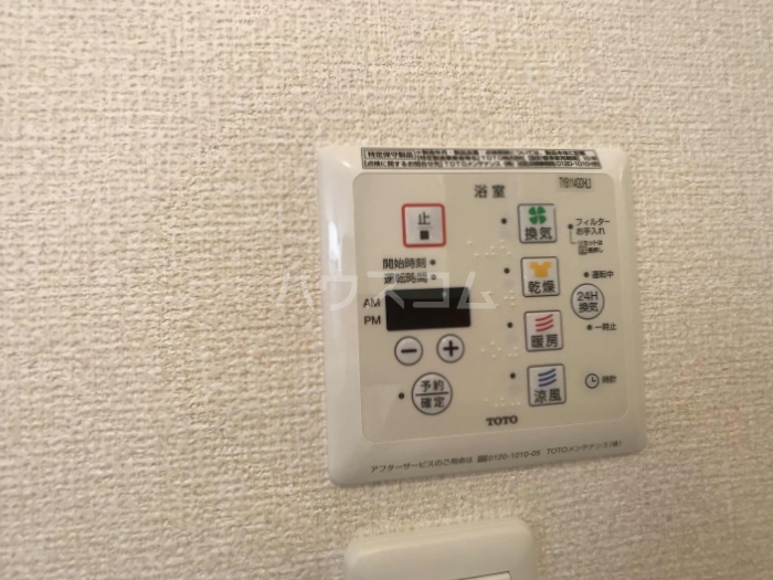 14/22 その他画像