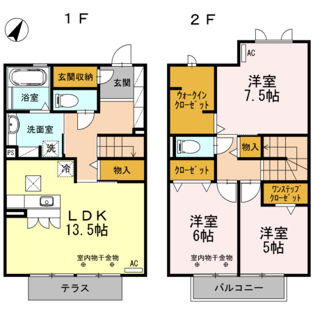エクロジオンの間取り