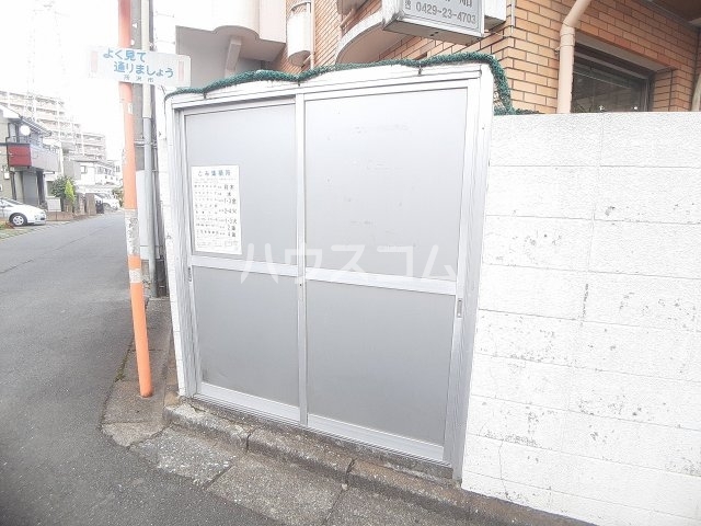 16/28 その他画像