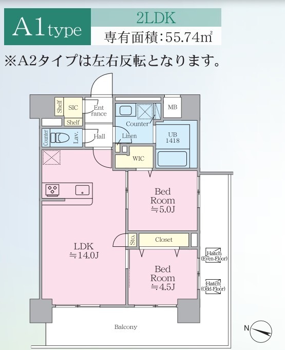 間取