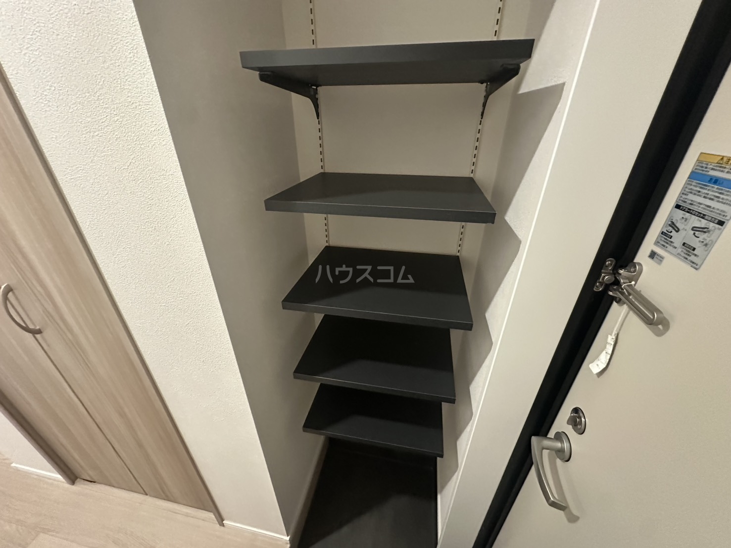 9/30 収納